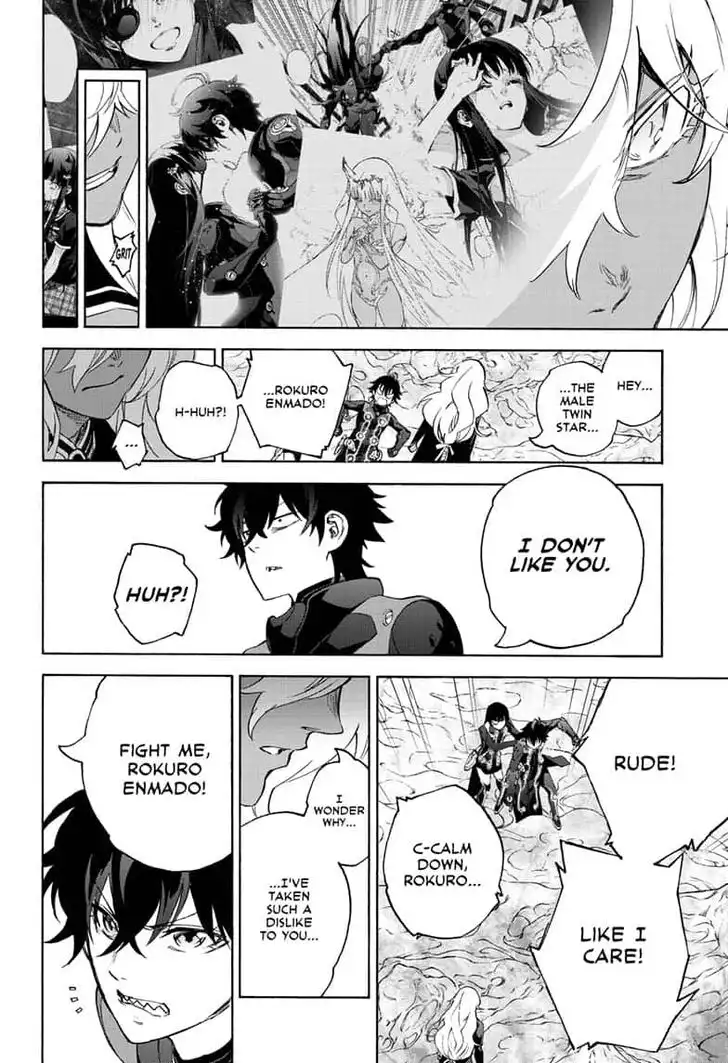 Sousei no Onmyouji Chapter 80 39